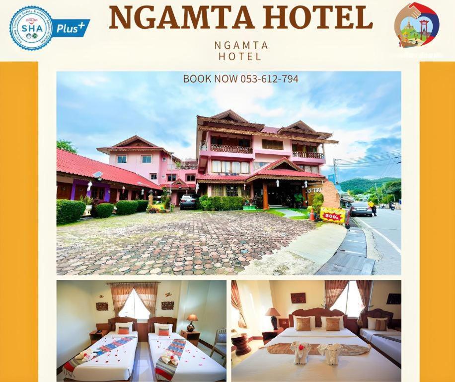 Ngamta Hotel Mae Hong Son Luaran gambar